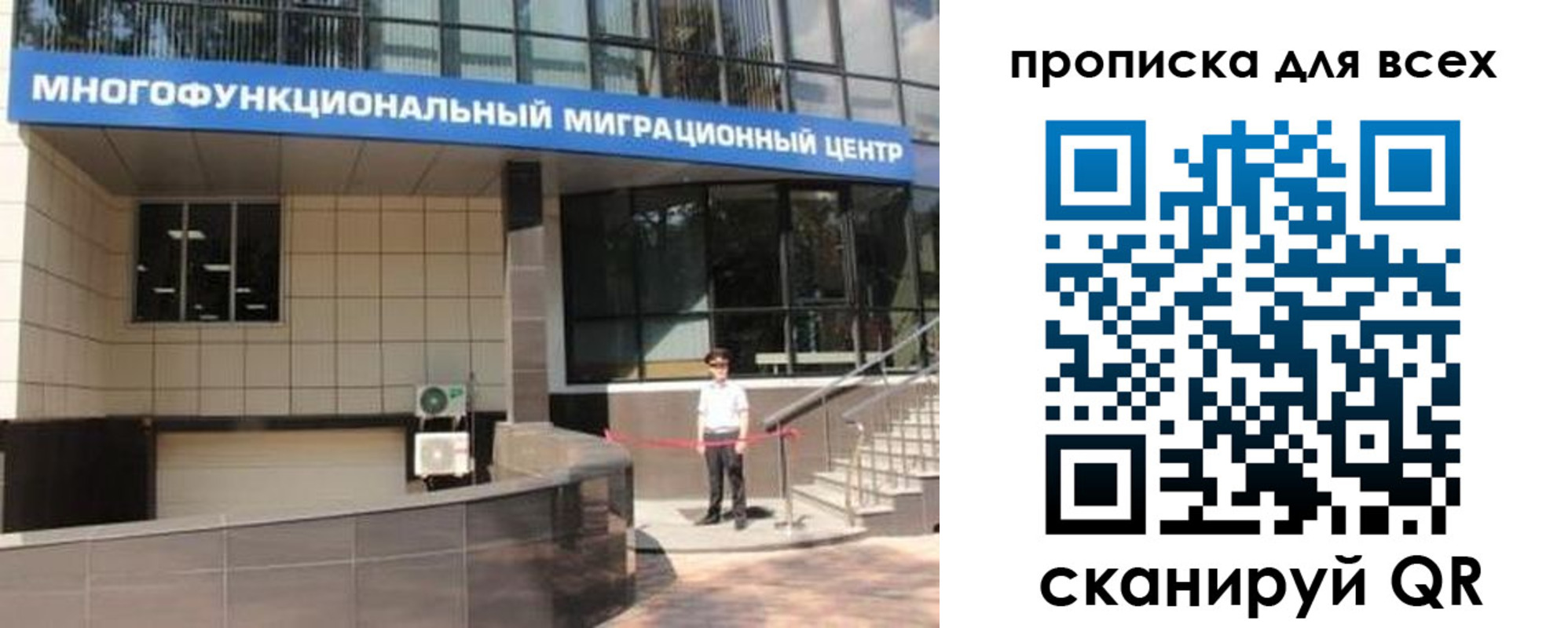форма 3 в Новой Ляле